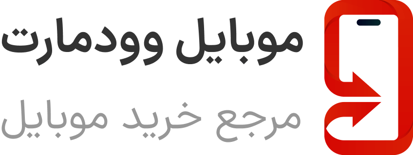 فروشگاه شبکه سرا