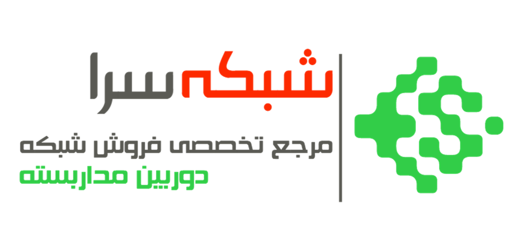 فروشگاه شبکه سرا